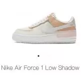 nike air force 1 femme react qs hadow af1 cream ice cream